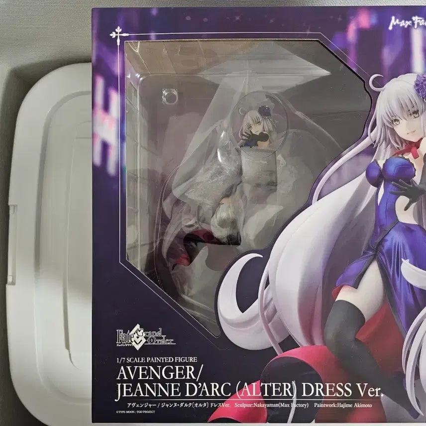 [BUNJANG] Max Factory Fate/Grand Order Jeanne d'Arc (Alter) Dress Ver. Figure / 맥스팩토리 페그오 잔다르크 (얼터) 드레스 Ver. 피규어
