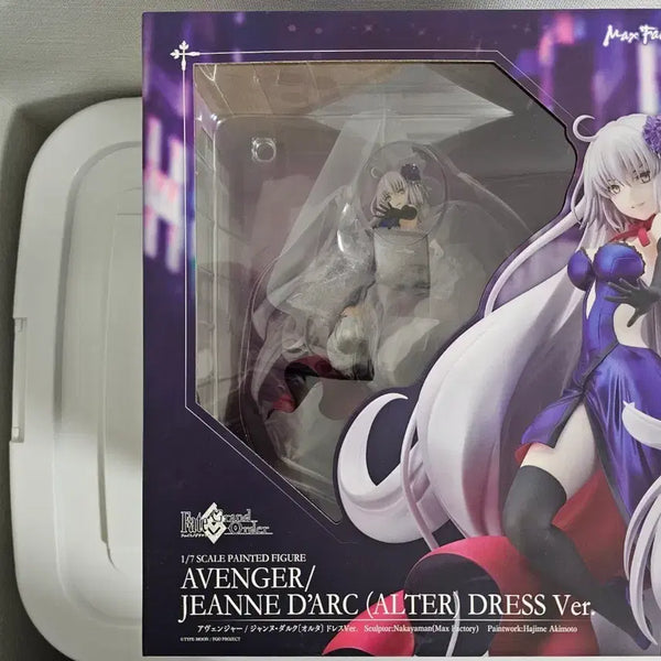 [BUNJANG] Max Factory Fate/Grand Order Jeanne d'Arc (Alter) Dress Ver. Figure / 맥스팩토리 페그오 잔다르크 (얼터) 드레스 Ver. 피규어