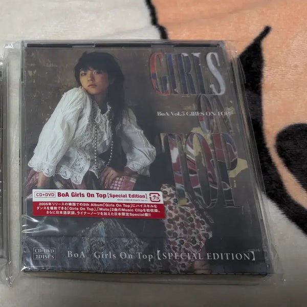 [BUNJANG] BoA 5th Album Girls On Top Special Edition CD+DVD / 보아BoA 한국5집 라이센스 cd팝니다.