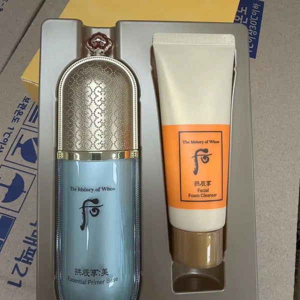 [BUNJANG] The History of Whoo Essential Primer Base Special Set / 더후 에센셜프라이머베이스기획