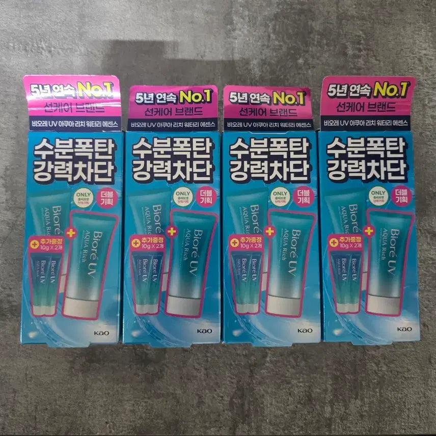 [BUNJANG] Biore UV Aqua Rich Watery Essence Sunscreen SPF50+ PA++++ (Double Set) / 비오레 UV 아쿠아 리치 워터리 에센스