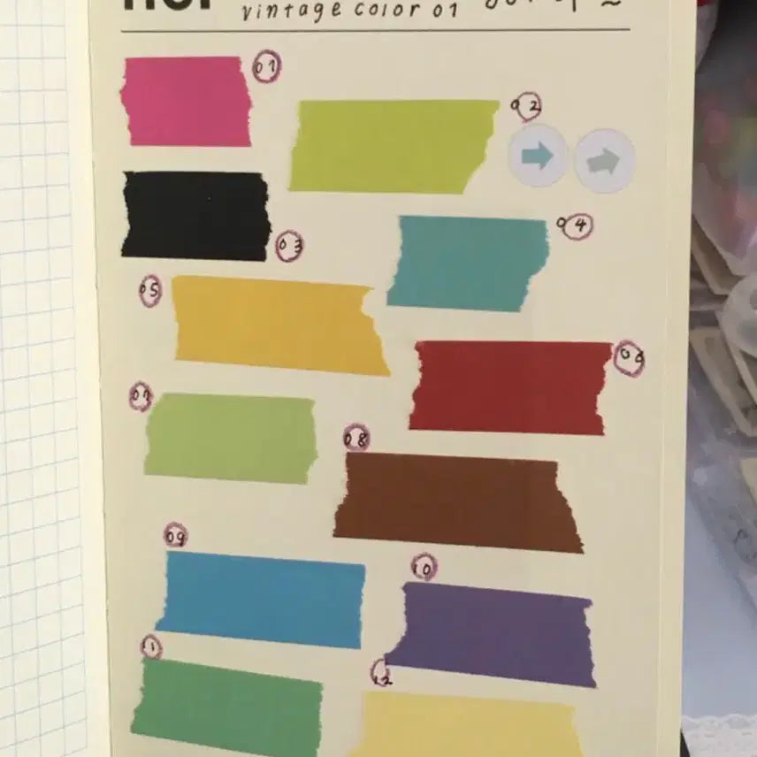 [BUNJANG] TMAVA Color Chart Washi Tape / 트마바 컬러차트 마테