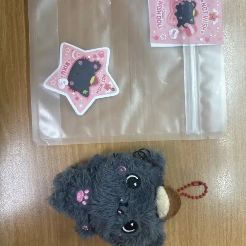 [BUNJANG] NCT Wish Kurichi Pocket Wish Doll Lucky Draw Photocard Bundle / 포켓위시돌 쿠리 (+color 예스24 특전 포카 &메가 부적 포카)