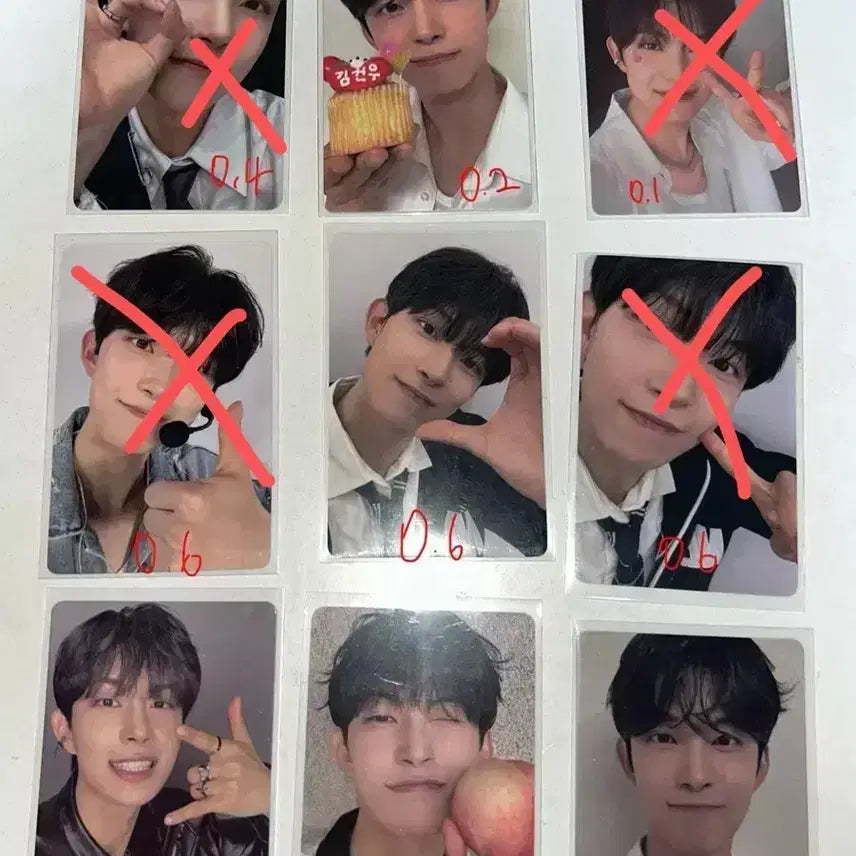 [BUNJANG] Kim Geonwoo Alphadriveone Photocard / 김건우 포카 알디원 알파드라이브원 보플 건우 포토카드