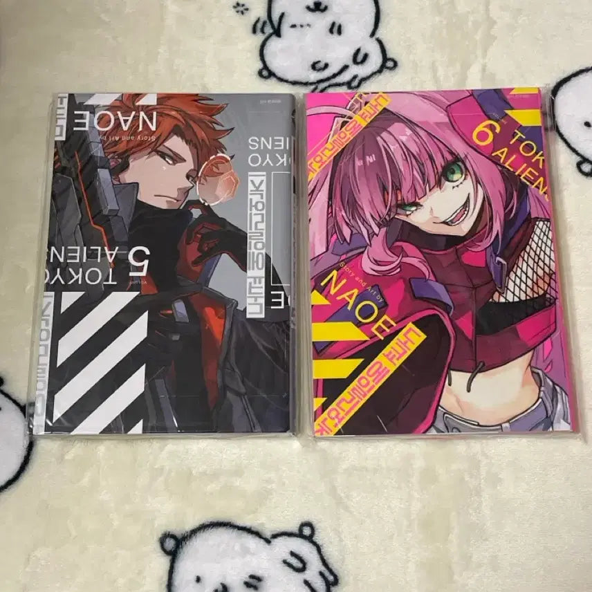 [BUNJANG] Tokyo Aliens Vol. 5 & 6 / 도쿄에일리언즈 5,6권