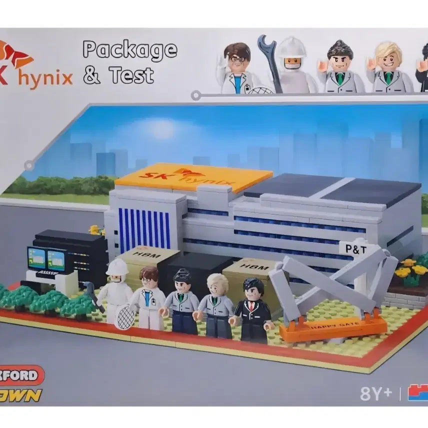[BUNJANG] Oxford x SK Hynix 4th Edition Package & Test Collaboration (Sealed) / 옥스포드 SK하이닉스 4탄 Package & test 콜라보(미개봉)
