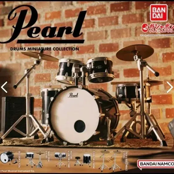 [BUNJANG] Bandai Pearl Drum Gacha Full Set / 반다이 pearl 드럼 가챠 풀구성