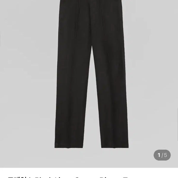 [BUNJANG] Drakes Black Linen Dinner Trousers / 드레익스 블랙 린넨 게임즈 디너 트라우저