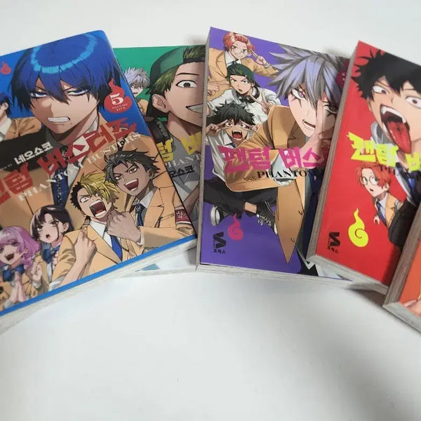 [BUNJANG] Phantom Busters Manhwa Vol. 1-6 Bundle Set with Exclusive Bonus / (특전 포함)팬텀 버스터즈 만화책 1~6권 일괄