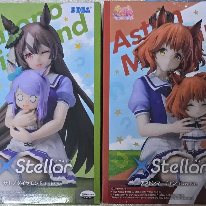 [BUNJANG] SEGA Uma Musume Pretty Derby XTRA Owari Aston Masan & Satono Diamond Figure Set (2 Types) / [미개봉]세가(SEGA) 우마무스메 프리티 더비 엑스텔라 오스와리 2종