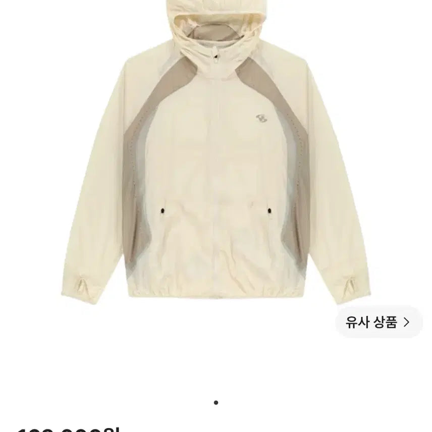 [BUNJANG] Sansan Gear Running Jacket Ivory Windbreaker Size 2 / 급처)산산기어 러닝자켓 아이보리 바람막이