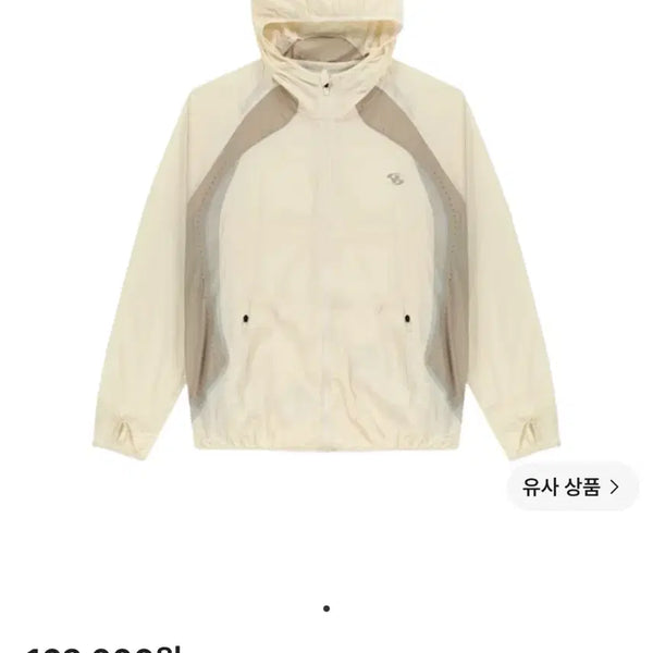 [BUNJANG] Sansan Gear Running Jacket Ivory Windbreaker Size 2 / 급처)산산기어 러닝자켓 아이보리 바람막이
