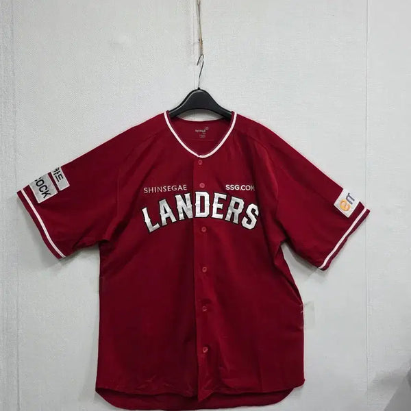 [BUNJANG] SSG Landers Baseball Jersey #120 / SSG 랜더스 야구  서진용유니폼 져지120호