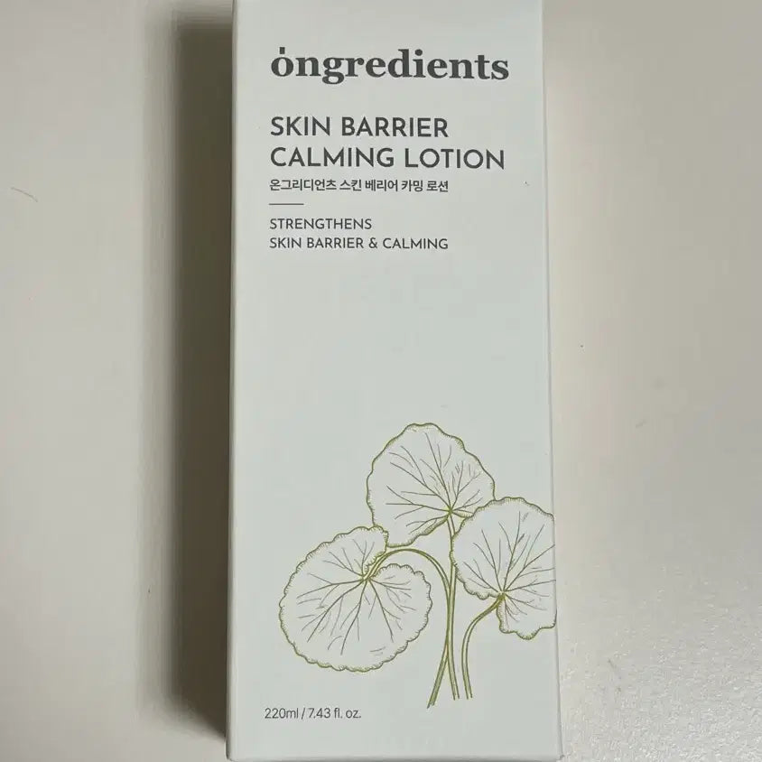 [BUNJANG] Ongredients Skin Barrier Calming Lotion 220ml / 온그리디언츠 스킨 베리어 카밍 로션 220ml