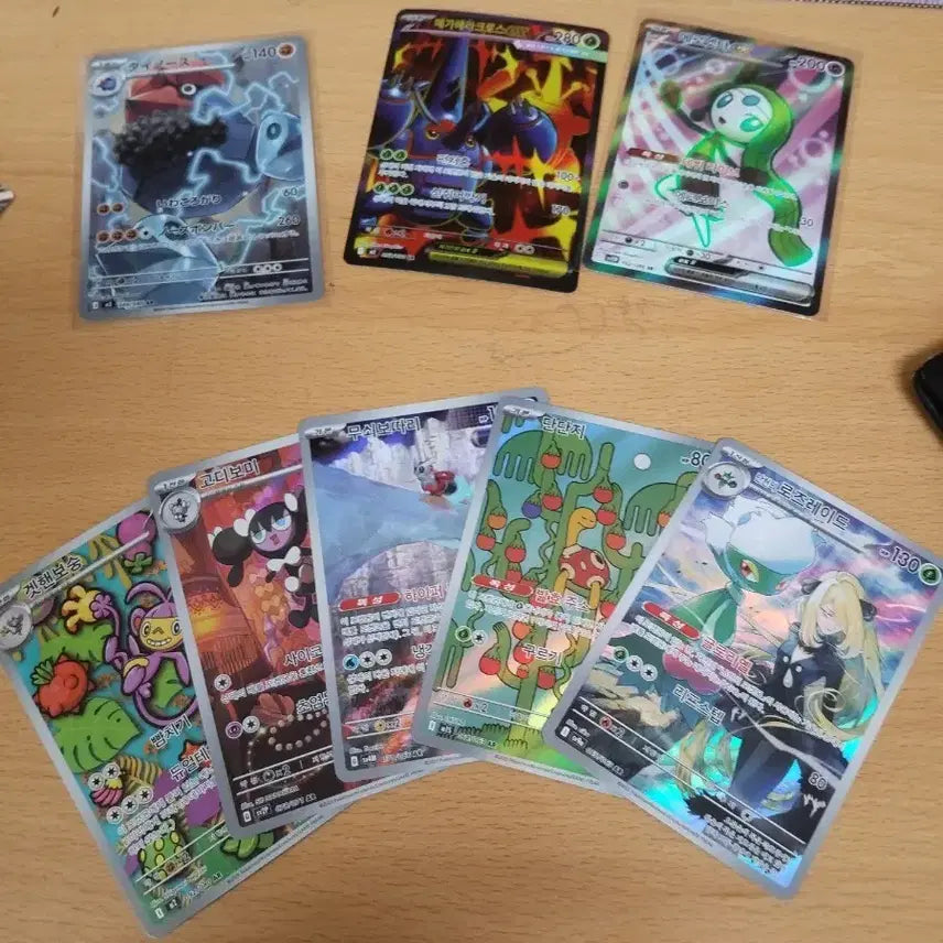 [BUNJANG] Pokemon Cards Bundle (Includes Rare AR & SR Cards) - Japanese Edition / 포켓몬 카드 다수 (레어 카드 포함) 일판 ar sr