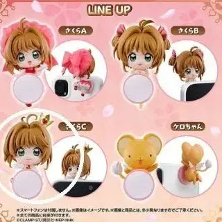[BUNJANG] Cardcaptor Sakura Hyper Figure Gacha / [반택포] 카드캡터체리 히퍼 피규어 가챠