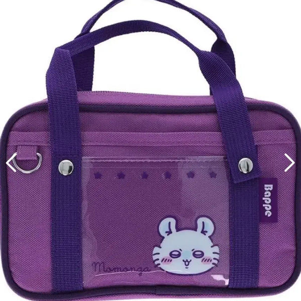 [BUNJANG] Bappe Monmonga Pencil Case (Sealed) / Bappe pencase 모몽가 미개봉 새상품