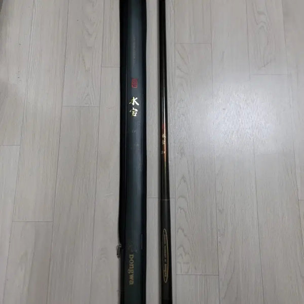 [BUNJANG] Dongwasubo Fishing Rod 36 / 낚시대. 동와수보. 36