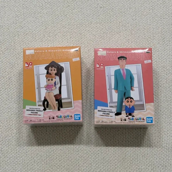 [BUNJANG] Shin-chan Family Photo Figure Set / 미개봉, 새상품) 짱구 가족사진 피규어 / 짱구 가족사진 반프
