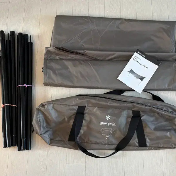 [BUNJANG] Snow Peak Land Nest Tarp TP-870 / 스노우피크 랜드네스트 타프TP-870