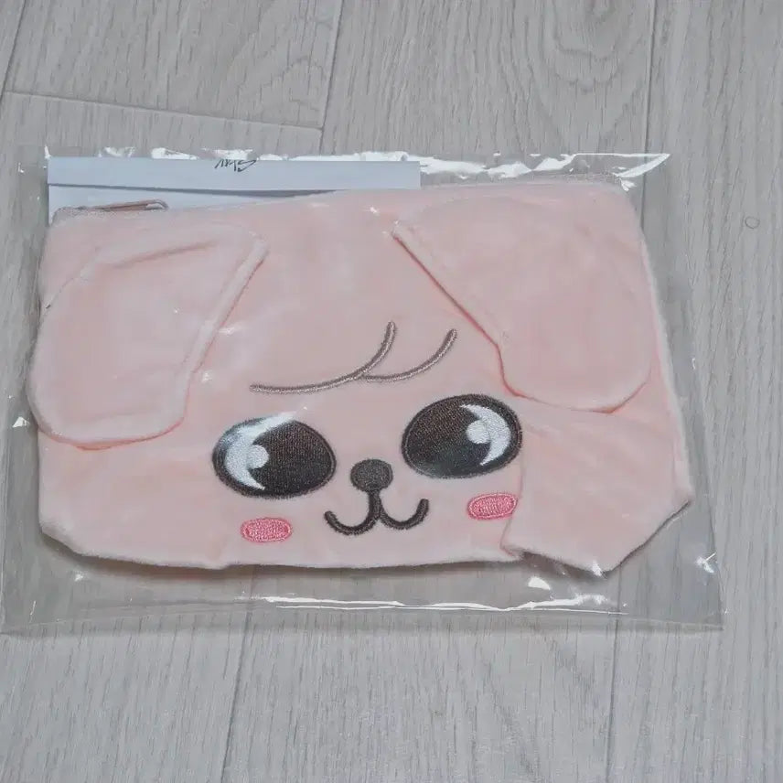 [BUNJANG] Stray Kids SKZOO Perfact Pouch / 스트레이키즈 스키주 퍼핌 쿠지 파우치