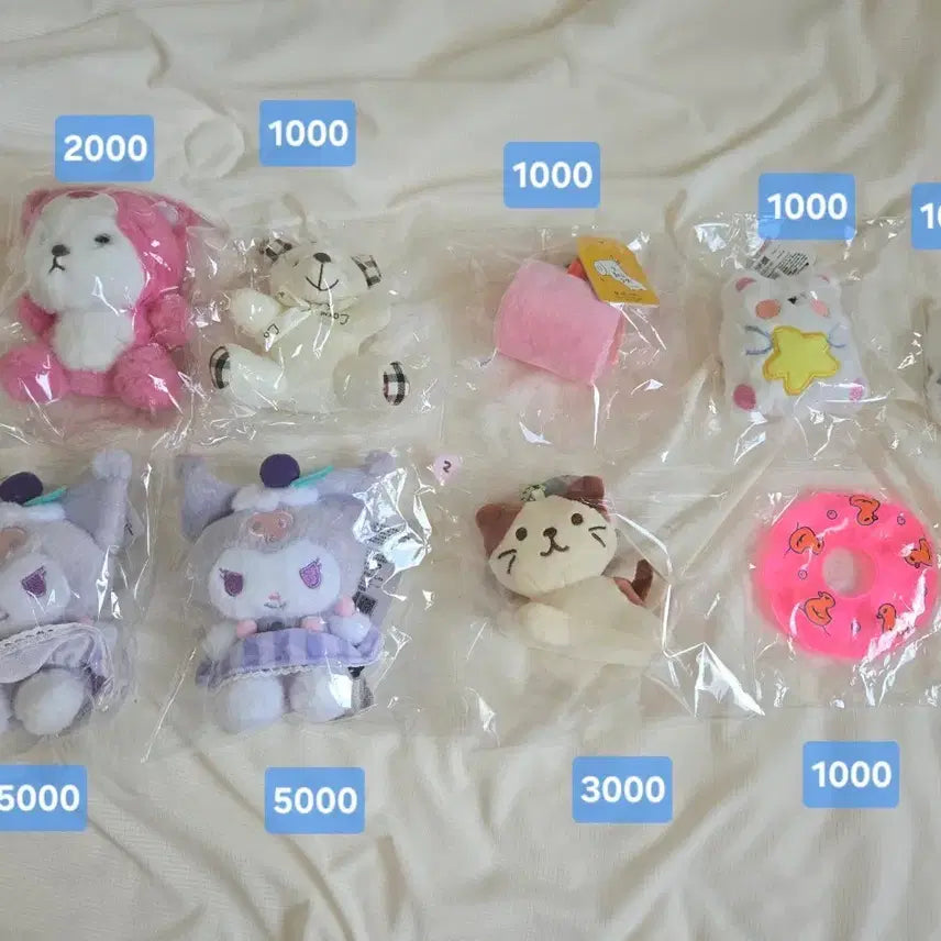 [BUNJANG] Plush Doll Bag Charm Keychain / 인형 가방고리 키링