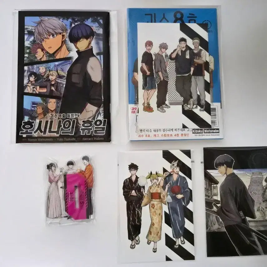 [BUNJANG] Kaiju No. 8 RELAX Vol. 4 First Edition Sealed Set with Booklet, POB, and Acrylic Stand / 미개봉 초판) 괴수8호 RELAX 4,소책자,특전,아크릴