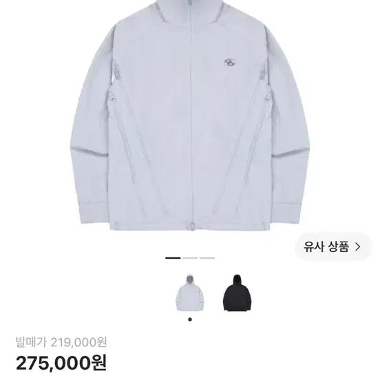 [BUNJANG] Sansan Gear 22FW Zipper Jacket Light Gray / 산산기어 지퍼 자켓 라이트 그레이 22FW