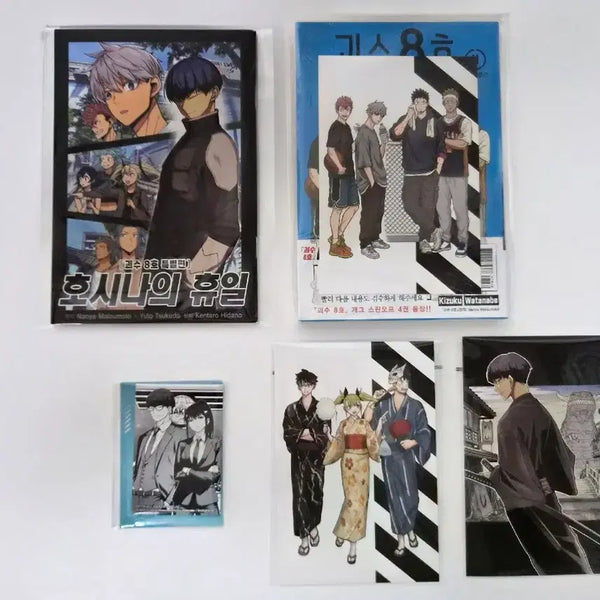 [BUNJANG] Kaiju No. 8 RELAX Vol. 4 First Edition Sealed Set / 미개봉 초판) 괴수8호 RELAX 4,소책자,특전,틴마그넷