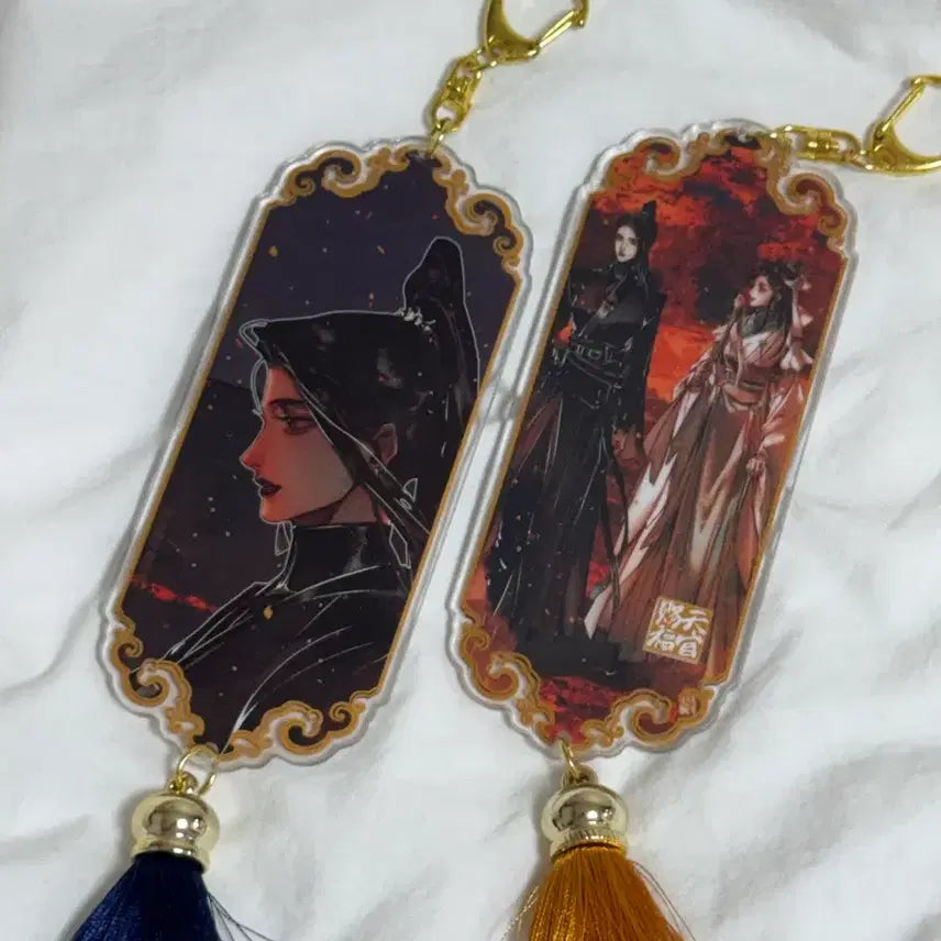 [BUNJANG] Heaven Official's Blessing Zhiqi Name Fengsi Saqingxian Acrylic Keyring Bundle Set / 천관사복 지사 명의 풍사 사청현 아크릴 키링 일괄