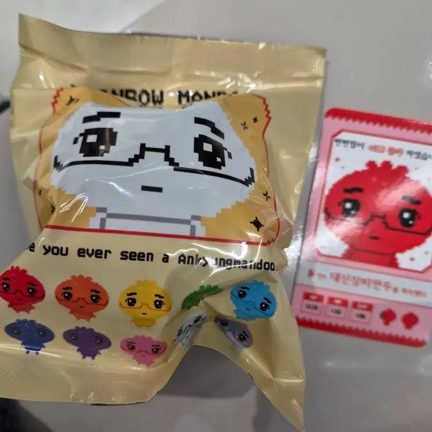 [BUNJANG] Angyeongmandu Rainbow Mandu Doll Keyring (Sealed) / (미개봉) 안경만두 팝업 무지개만두 인형 키링 빨간색 대신창피만두