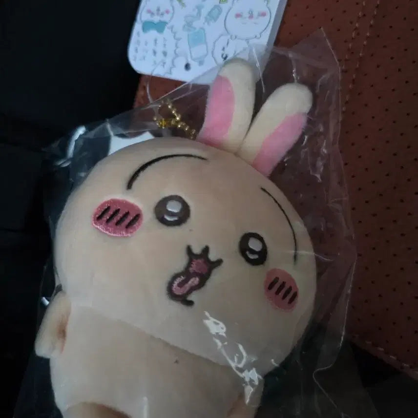 [BUNJANG] Chiikawa Hangover Usagi Plush (Sealed) / 치이카와 숙취 우사기 정품 미개봉