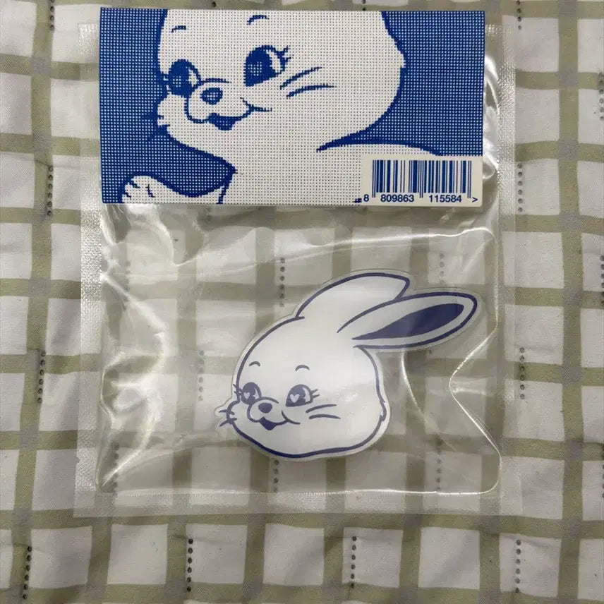 [BUNJANG] NewJeans Bunny Smart Tok / 뉴진스 토끼 스마톡