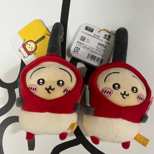 [BUNJANG] Usagi Mascot Plush Keychain / 라이터 생일 촛불 우사기 마스코트 인형 키링