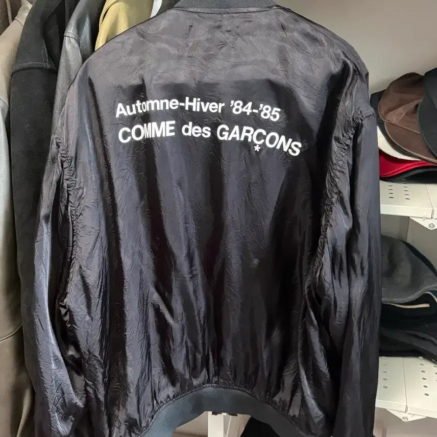 [BUNJANG] Comme des Garçons CDG Staff Blouson / [XXL] 꼼데가르송 CDG 스태프 블루종