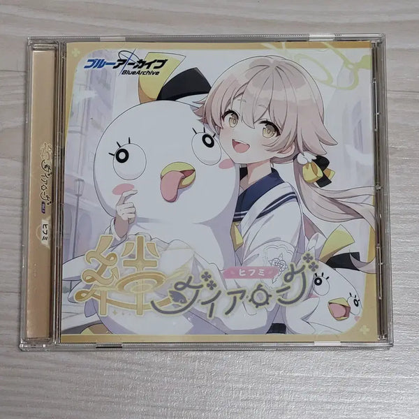 [BUNJANG] Blue Archive Hifumi Connection Dialogue CD / 블루아카이브 인연다이얼로그 히후미 CD