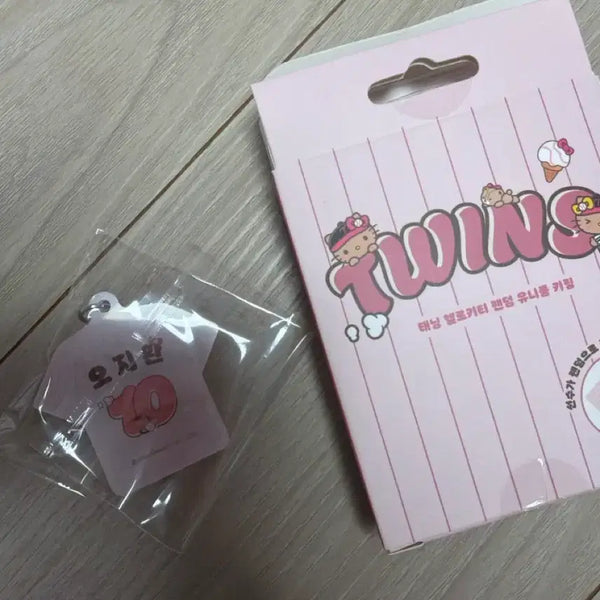 [BUNJANG] LG Twins Tanning Kitty Random Keyring Oh Ji-hwan / 엘지트윈스 태닝키티 랜덤 키링 오지환