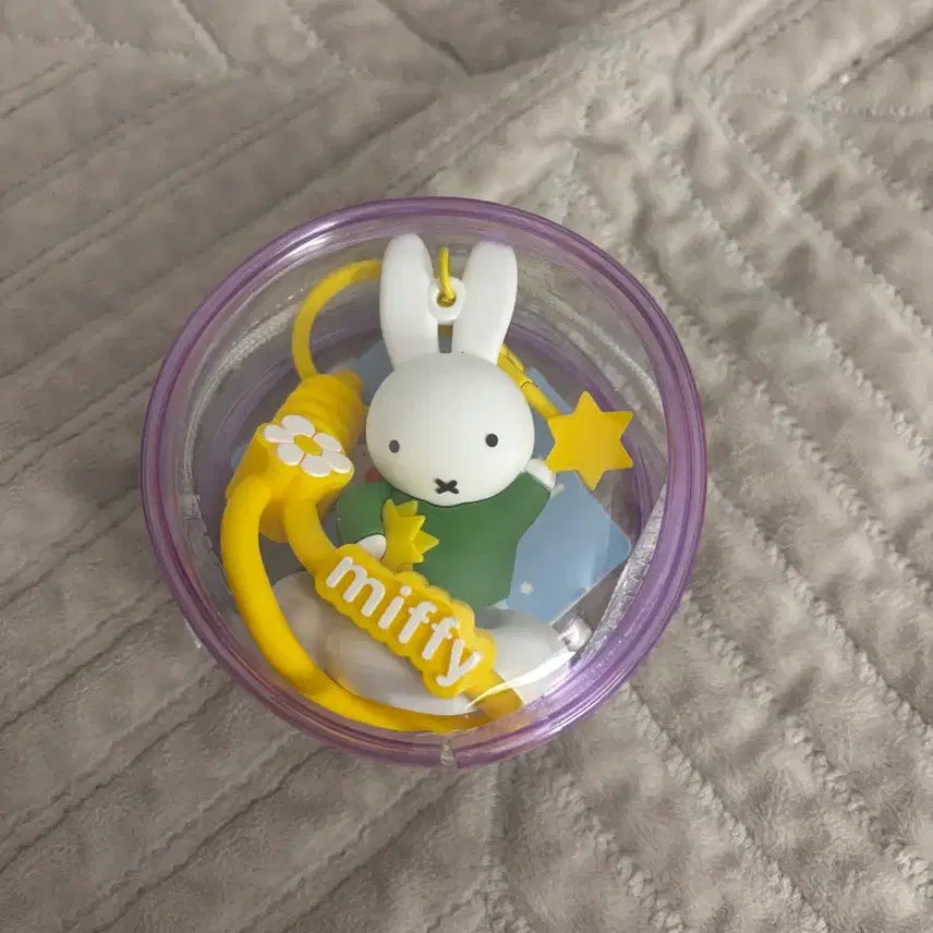 [BUNJANG] Miffy Star Keyring with Case / 미피 피규어 별 키링 케이스 포함