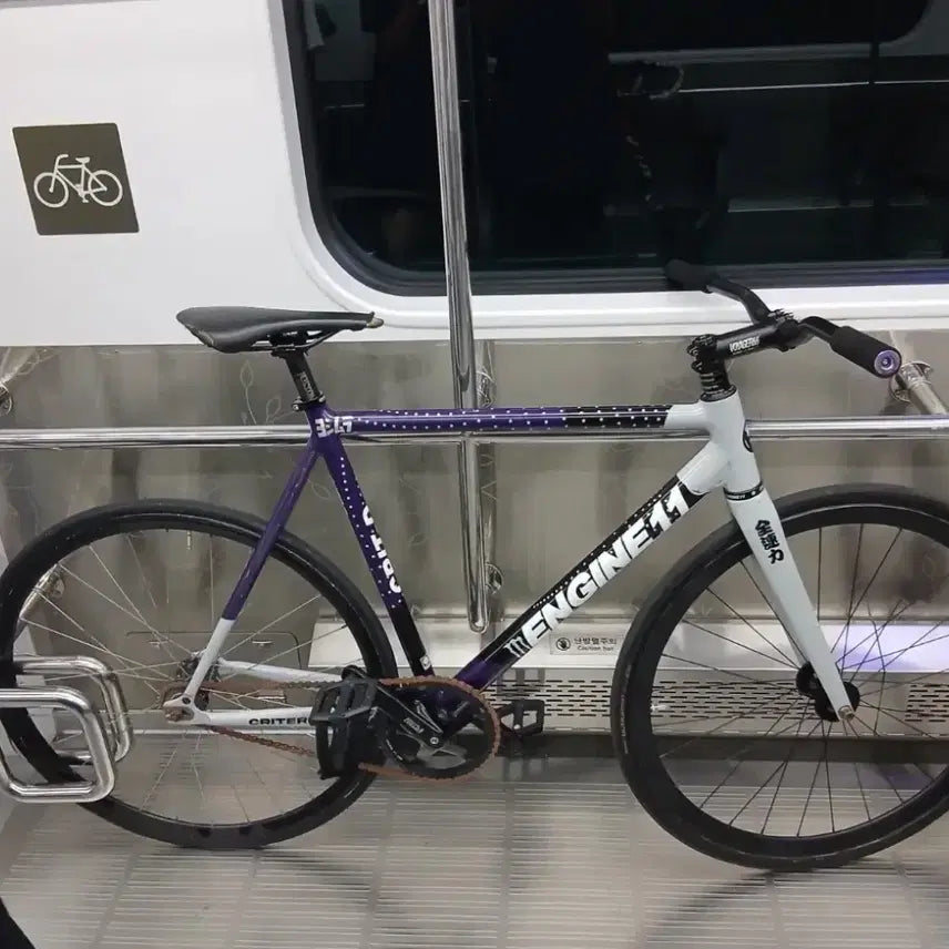[BUNJANG] Engine 11 Eggplant Complete Bike / 엔진11 에그플랜트 완차 판/대