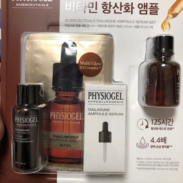 [BUNJANG] Physiogel Scalpcure Daily Mood Ampoule Serum Set / 새제품 피지오겔 사이언티컬즈 데일리문 앰플 세럼 세트