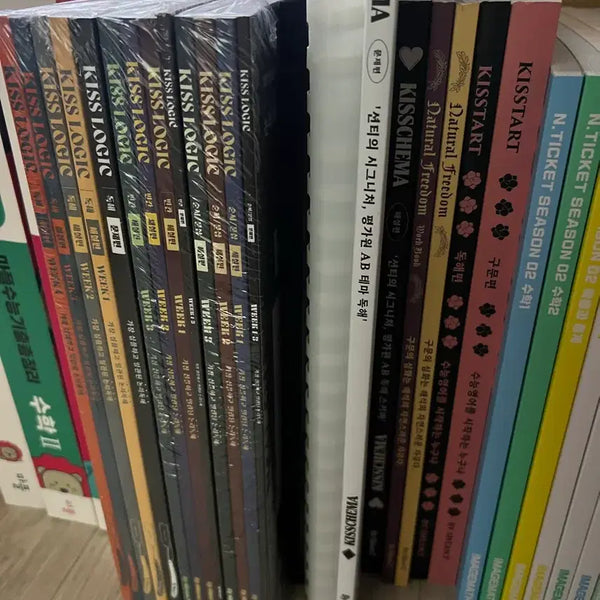 [BUNJANG] Sean Ti Study Materials Bundle / 션티 26 교재 판매