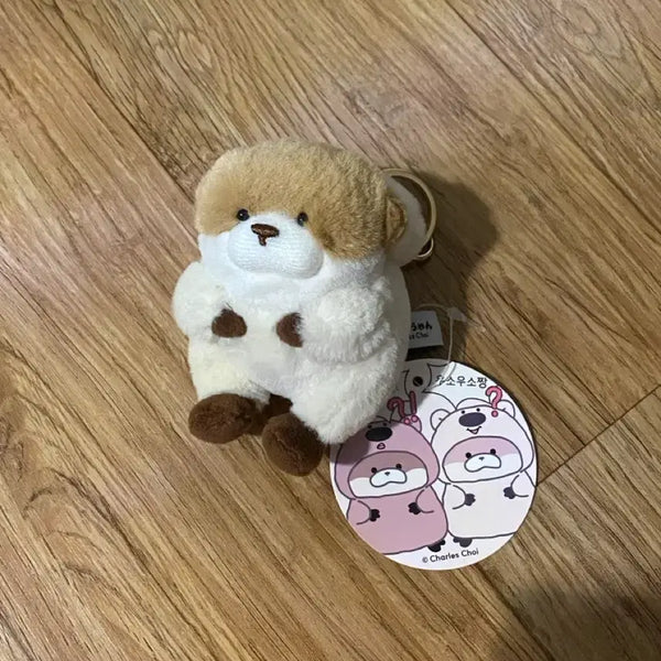 [BUNJANG] Woosoo Woosoo Brown 8cm Keychain Doll / 코커짱인줄 우소우소짱 브라운 8cm 키링 인형