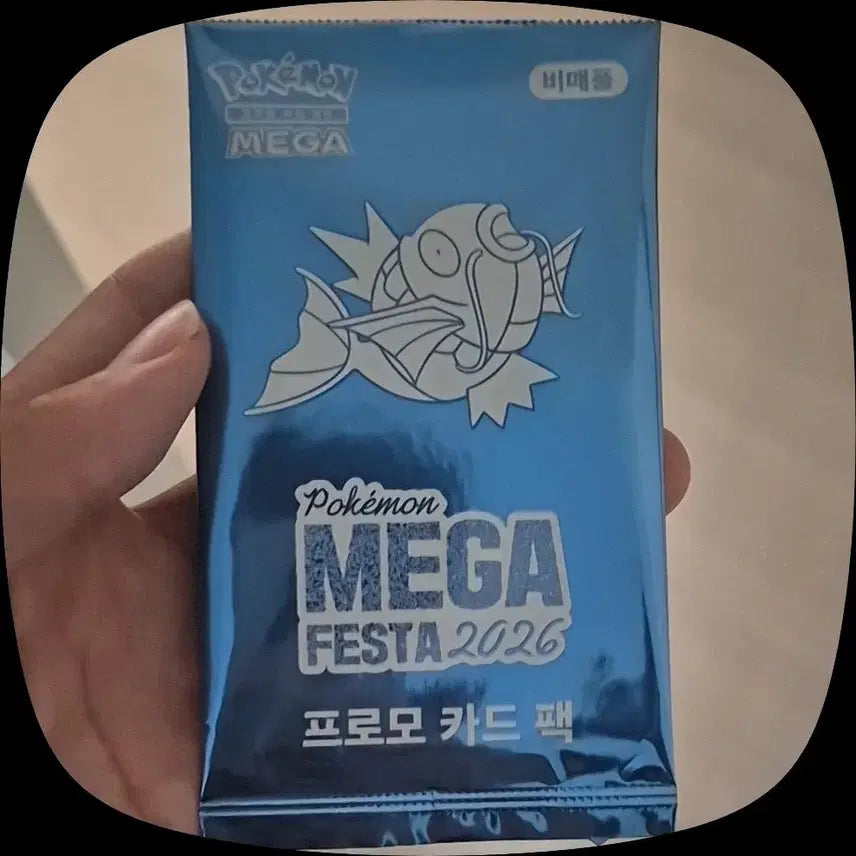 [BUNJANG] Pokemon Mega Festa 2026 Promo Card Pack Magikarp / 포켓몬 메가 페스타 2026 프로모 카드 팩 잉어킹