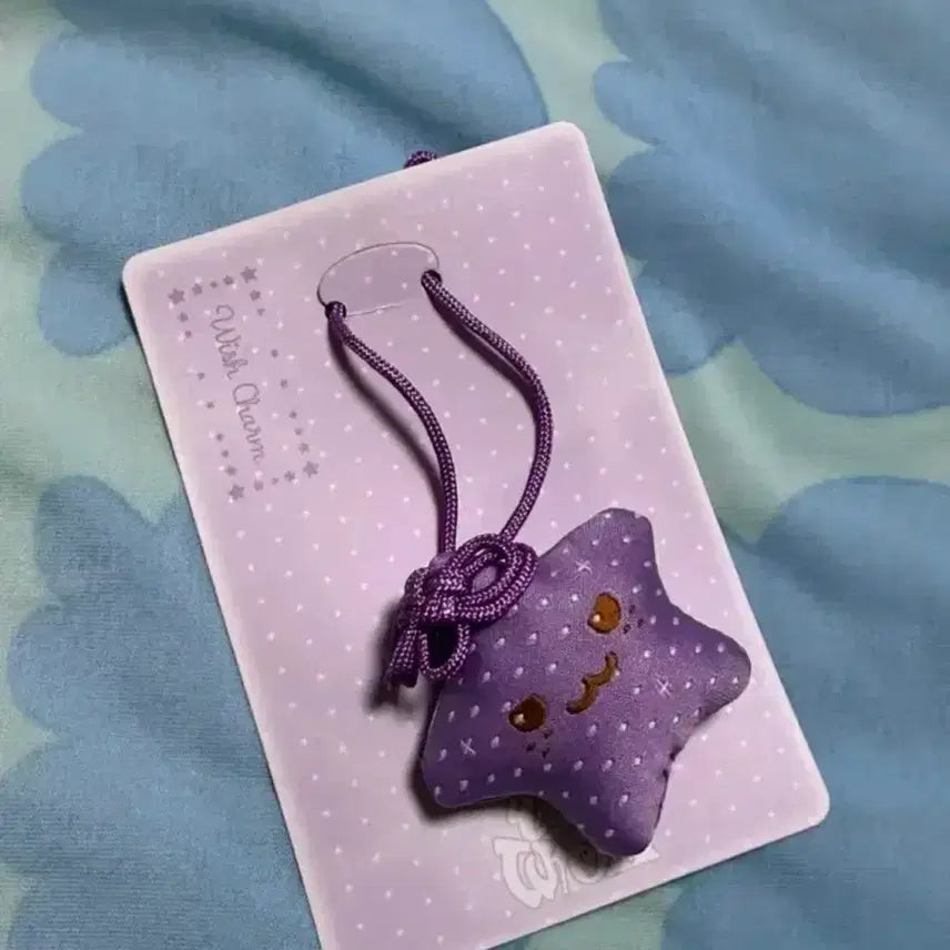 [BUNJANG] NCT Wish Charm Star Keychain Zion Omamori / 위시참 별 모양 키링 엔시티 위시 시온 오마모리