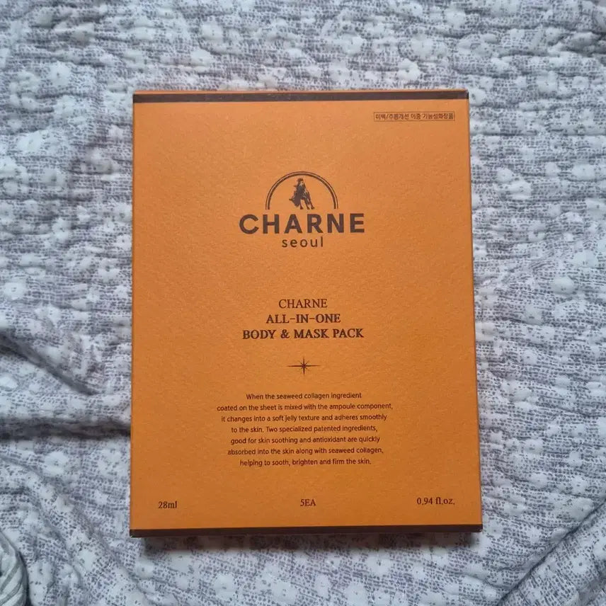 [BUNJANG] Charnel All-in-One Body & Mask Pack (4 Sheets) / 샤르네 올인원 바디 & 마스크팩