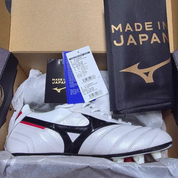 [BUNJANG] Mizuno Morelia II Japan MD Soccer Cleats / 모렐리아2 재팬  MD