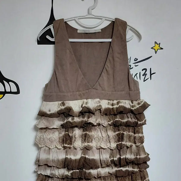 [BUNJANG] iBLUES CLUB Tie-Dye Eyelet Punch Tiered Cami Top IT42 / iBLUES CLUB 타이다이 아일렛 펀칭 티어드 나시 탑 (IT42)