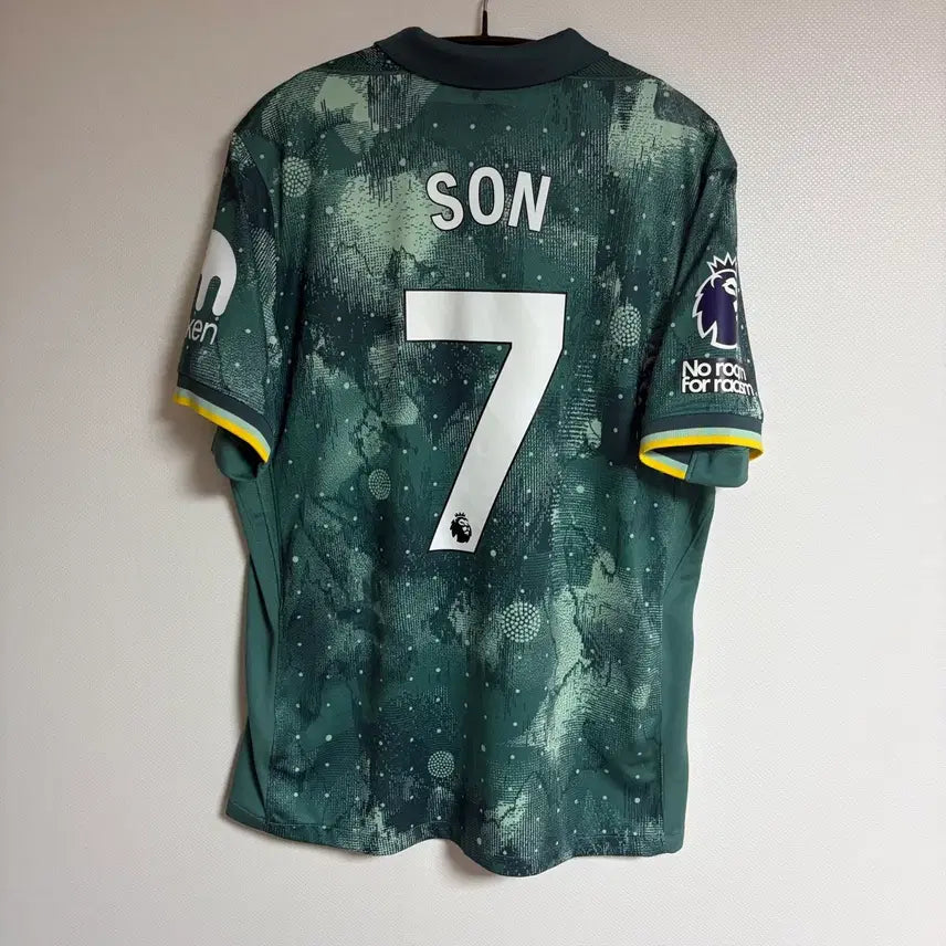 [BUNJANG] Tottenham Hotspur 24-25 Third Son Heung-min Jersey / 24-25 토트넘 써드 손흥민 판매