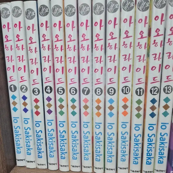 [BUNJANG] Ao Haru Ride Complete Set (Volumes 3-13, 14, 15, 16 Unsealed) / 아오하라이드 전권 (1,2권 빼고 모두 미개봉)