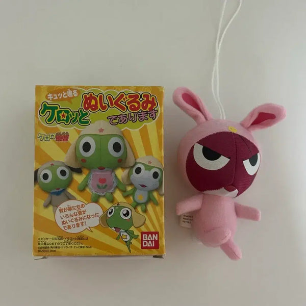[BUNJANG] Keroro Giroro Rabbit Costume Plush Keychain Strap / 고전 케로로 기로로 토끼 코스튬 인형 누이 키링 스트랩